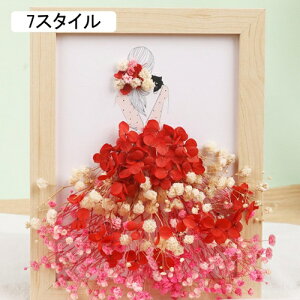 �v���U�[�u�h�t�����[ �ʐ^���� �g�� 23.3*18.3 ������� �t�H�g�t���[�� �o�� �ʐ^���� �� �a���� �v���[���g ���� �� �c�� �o�[�X�f�[ 2�X�^�C�� �M�t�g �͂�Ȃ� ���� �җ�j�� �P