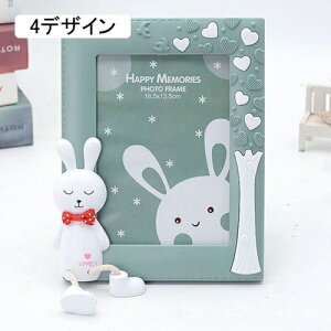 ���킢�������̃t�H�g�t���[�� �t�H�g 12.7*17.8cm �ʐ^ �t���[�� �z ���w�j���t�H�g�t���[�� ������� ���킢�� �N�} �E�T�M �A�j�}�� �h��� �X�C���O �c�u�� ���u�� �Ǌ|�� �ʐ^����