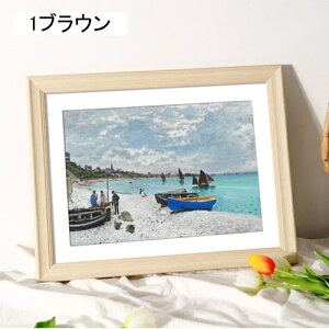 �t�H�g�t���[�� �|�X�^�[�t���[�� �Ǌ|�� ��㗼�p �v���[���g ������� �ؐ� �C���e���A ���ƋL�O�i �o�����^�C�� ���g�� �Ǌ|�� �t�� �z �z�� �|�X�g�J�[�h �n�K�L�T�C�Y ��� ���̓� �ގ�