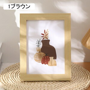 �ʐ^���� �t�H�g�t���[�� �M�t�g �����j�� �a���j�� �җ�j�� �h�V�̓� ��̓� ���̓� ���ƋL�O �D���L�O �o��L�O �Ď� �Ê� ��� �������A�� �v���[���g �ؖڒ� �N���X�}�X �v���[���g �M
