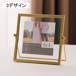 �����j�� �� 15*15 �v���[���g �ɂ��œK �t���[�� �� �V���v�� �� �������� 4�f�U�C�� �t�H�g�t���[�� �� ���Ƃ� �C���e���A �� ������ �������� ���� �ʐ^���� �����L�O�� �җ�j