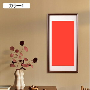 �t�H�g�t���[�� KG�� �ʐ^���� ������� ��� �J���[2 �W���z�� �͂����� ���� �ϋv�� �V���v�� �z�� �C���e���A���� ��`�� ���i�ʐ^ �L�O�ʐ^ 20*40cm �܏� �W�{ �|�X�g�J�[�h �f�U