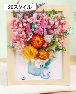 �t�H�g�t���[�� �X�����X�^�C�� �L���r�l�T�C�Y �n�K�L�T�C�Y �|���u���p �c�����p �������Ȗؐ� 23.3*18.3cm �i�`������ �ʐ^���� �v���[���g�ɍœK�̎ʐ^���� ������� �z�� �Ǌ|�� ��