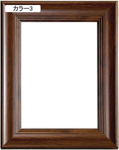 �|�X�^�[�t���[�� �t�H�g�t���[�� �Ǌ|�� �z�� �t���[�� �A�N�����t�H�g�t���[�� �ƒ� �I�t�B�X ���X�g���� �z�e�� �W���� ������ �a���� �k�� ������� �X�N�G�A �G���K���g 10.3*15.3c