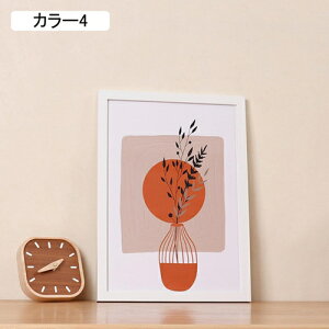 ���t�H�g�t���[���V���v�� �ʐ^���� �J���[3 �f�U�C�� �z�� �G���K���g ���t�H�g�t���[�� �ʐ^���Ă������ ���� �A���e�B�[�N ���g�� �X�^�C�� ���r���O���[�� �x�b�h���[�� ���փL���r