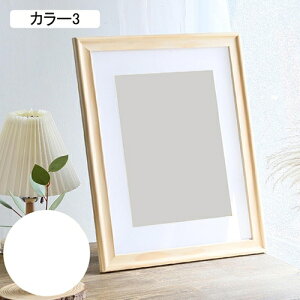 �W���p �t�H�g�t���[�� �q���̊G �A�[�g�t���[�� �y�� �G�� �f�U�C�� �ʐ^���� ���p�W �p�[�e�B�[�̑��� �V�z�j�� �J���[5 �G��W�� �Ǌz ���G�`�� �C���e���A �V���v�� �ʐ^���� ������� 