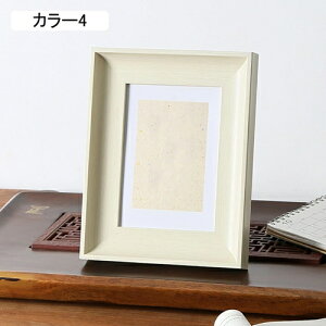 �ʐ^���� ������� �����������V���v�� �f�U�C�� �ʐ^���� �L�O�ʐ^ �V�z�j�� �����j�� ���g�� ���� �a�� �m�� �t�H�g�t���[�� �V���v�� �J���[2 �z�� �y�� �o�����^�C���f�[ �z���C�g�f�[ 