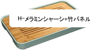 ���������g���C ���������� ���~ ���� ������ ���� �e�B�[�v���[�g �|�� �����` �ی` ������ ���p�i �e�B�[�g���[ ���� ���� �r�������� ���������� �ƒ�p �I�t�B�X�p �����p ���X�g�����p (