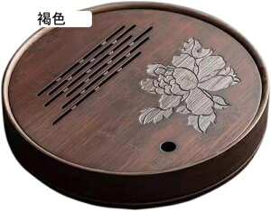 �r�������� Bamboo Home Tea Tray ������ ���E���h �V���v�� �h���C �u�����[�C���O �e�[�u�� �X���[�� �e�B�[ �e�[�u�� Bamboo Tea Sea �������� (�F : ���F