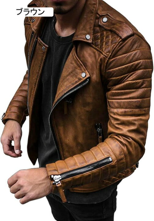 ライダースジャケット メンズ フェイクレザー 革ジャケット ビンテージ調 ハイネック ショールカラー バイクジャケット 皮ジャン コート ファッション カジュアル ソフト 冬 紳士服 通勤通学 IKYUWA店