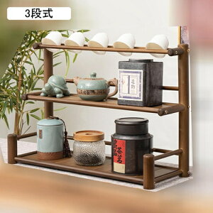 ������[�g���[ �|�� �A���e�B�[�N�g���[ ���������b�N 2�i�� 3�i�� ���u�� ���[�g���C �����[���b�N ���� ���t �e�B�[�|�b�g �e�B�[�|�b�g���[�I �e�B�[�|�b�g ���[���b�N �A�N�Z�T��