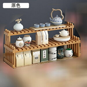 �z���_�[������[�I �J�b�v�����g���C 2�i�� �����[���b�N �r���� ���؂� �A���e�B�[�N�I �؍� �X�p�C�X���b�N �����A�N�Z�T���[ ���i�I���� ���~ ���� �����u�� ��� �L�b�`�� ������� 