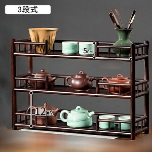 �ؐ����b�N �e�B�[�|�b�g���[�I �e�B�[�J�b�v�z���_�[ �C���e���A ������[�I �A���e�B�[�N���i�I �ؐ����b�N���[�I �e�B�[�g���[ ���F�� �����Ƌ� �����̕ۊ� �I�t�B�X ���r���O���[�� �L