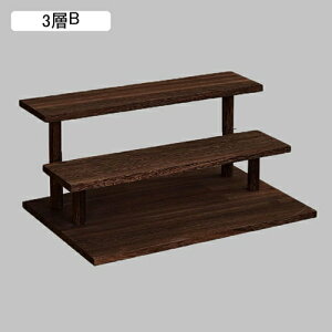 ������[�I ���L���r�l�b�g �ؐ� 2�w 3�w �i�`������ 40cm 34cm ��ド�b�N �e�B�[�J�b�v�z���_�[ ������ ���i�I���� ���~ ���� ���i�W�� ���� �A���e�B�[�N��Ƃ̑����p �Ƌ� ���[�Ƌ�