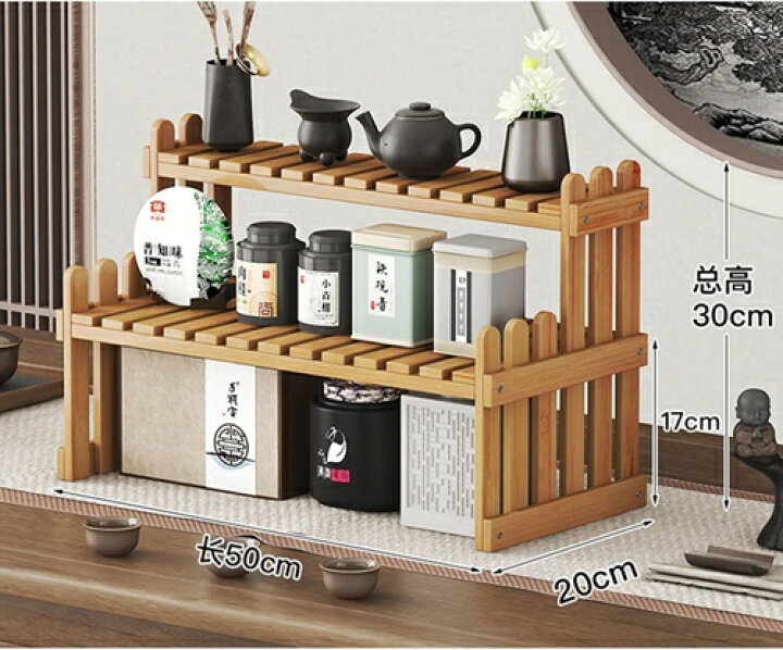 楽天市場】ホルダー茶器収納棚 卓上収納ラック 引き出し付き 