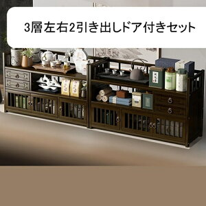 ������[�I ���L���r�l�b�g �؍� ������ ���^ 2�w 3�w �ؐ����b�N���[�I �����o���t�� �z���_�[������[�I ������ ���i�I���� ���~ ���� ���� �������� ���F �~�� �� �����Ƌ� �����̕ۊ� �I