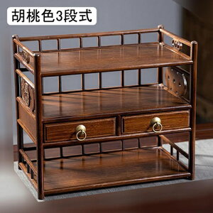 ������[�I �����o���t�� �A���e�B�[�N���i�I �f�X�N��u���I �؍� �ؐ� ���������� ���� �������[ �a���p ���������b�N ���i�I���� �����F�� �I�ԑ� �a�� ���ؕ� ��� �u�� �R���N�V���� �G