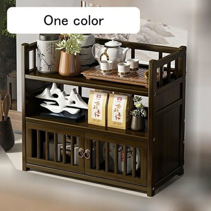 楽天市場】茶器収納棚 茶キャビネット 木材 小さい 小型 2層 3層 木製 