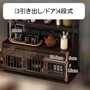 ������[�g���[ �؍� 3�i�� 2�i�� ����������h�A�t�� ���� �A���e�B�[�N�g���[ ���������b�N �����[���b�N ���� ���t �e�B�[�|�b�g �e�B�[�|�b�g���[�I ���t�e�B�[�|�b�g ���[���b�N �e