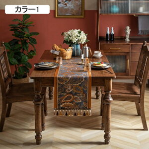 �e�[�u�������i�[ �m���f�U�C�� ���n �{�^�j�J�� �a�� �m�� �k�� �N���X �e�[�u���N���X �e�[�u���Z���^�[ �A���e�B�[�N �Ԗ͗l �􂦂�|���G�X�e���� 35*280cm ����h�~ �����` ������ �N