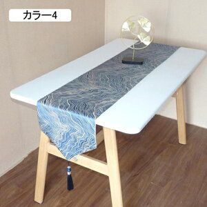 �_�}�X�N���[�Y �����e�[�u�������i�[ 240*32cm �I�t�z���C�g ���[�Y �O���[�� ���C�g�u���E�� �J���[2 �e�[�u���Z���^�[ �͂��� �_�}�X�N�� �K�N �e�[�u���N���X �t���[�N���X �e�[�u������