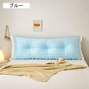 �w�b�h�E�F�b�W�� �w�b�h�{�[�h�N�b�V���� �w������ �w�b�h�{�[�h 74*18*40cm ���� �O�p�`�܂��� �o�b�N���X�g �����` �ᔽ�� �x�b�h�T�C�h �w�b�h�{�[�h �\�t�g �􂦂� �����N�b�V���� ��
