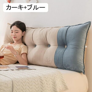 �w�b�h�{�[�h�� �w������ �N�b�V���� �O�p�N�b�V���� 200*60*15cm �w�b�h�{�[�h �E�F�b�W�N�b�V���� �{���X�^�[ �O�p�` ���� �w���N�b�V���� �_� �􂦂� �R�� �ᔽ�� �x�b�h�x�� �w��