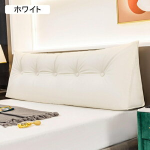 �w������N�b�V���� �E�F�b�W�� �w�b�h�{�[�h�N�b�V���� 150cm*50cm*20cm ���� �E�F�b�W�N�b�V���� �o�b�N���X�g �x�b�h�T�C�h �w�b�h�{�[�h �N�b�V���� �ʋC�� �_� �����O �w�b�h�{