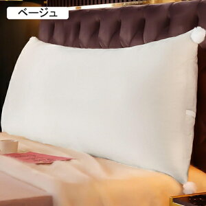 �w�b�h�E�F�b�W�� �w�b�h�{�[�h�N�b�V���� �w������ �w�b�h�{�[�h 200cm*50cm*20cm �����O�N�b�V���� ������� �w�b�h�E�F�b�W�� �Ǐ��p ����p �ϋv�� �ʋC�� �_� ��J��h�� ����