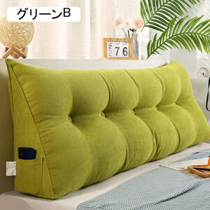 �w�b�h�{�[�h�� �w������ �N�b�V���� �E�F�b�W�N�b�V���� �O�p�`�N�b�V���� 80*50*20cm �w�b�h�{�[�h �E�F�b�W�N�b�V���� �{���X�^�[ �O�p�` �Ǐ��p�� �L���O�T�C�Y �x�b�h�x�� �w���T�|�[�g