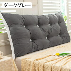 �w������N�b�V���� �E�F�b�W�� �w�b�h�{�[�h�N�b�V���� 200*65*10cm �E�F�b�W�N�b�V���� �����N�b�V���� �o�b�N���X�g �x�b�h�T�C�h �w�b�h�{�[�h �N�b�V���� �ʋC�� �_� �􂦂� �����O