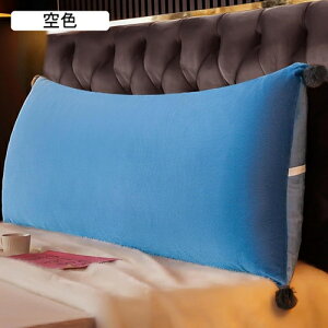 �w�b�h�{�[�h�� �w������ �N�b�V���� �O�p�N�b�V���� 200cm*50cm*20cm(�S���R�L��) �w�b�h�{�[�h �E�F�b�W�N�b�V���� �{���X�^�[ �O�p�` �Ǐ��p�� �L���O�T�C�Y �x�b�h�x�� �w���T�|�[
