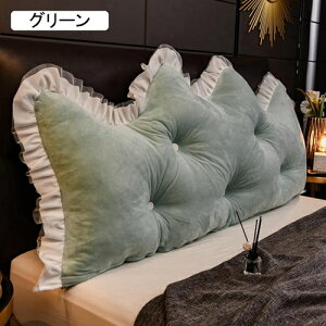 �w�b�h�E�F�b�W�� �w�b�h�{�[�h�N�b�V���� �w������ �w�b�h�{�[�h 120cm*70cm �����O�N�b�V���� ������� �w�b�h�E�F�b�W�� �Ǐ��p ����p �ϋv�� ��J��h�� ���N�b�V���� �\�t�@�N�b�V����