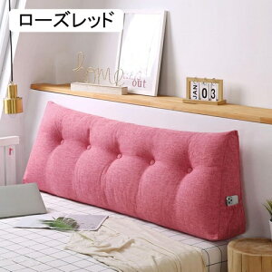 �w�b�h�{�[�h�� �w������ �N�b�V���� �E�F�b�W�N�b�V���� �O�p�`�N�b�V���� 80*50*20cm �w�b�h�{�[�h �E�F�b�W�N�b�V���� �{���X�^�[ �O�p�` �Ǐ��p�� �􂦂� �R�� �x�b�h�x�� �w���T�|�[�g
