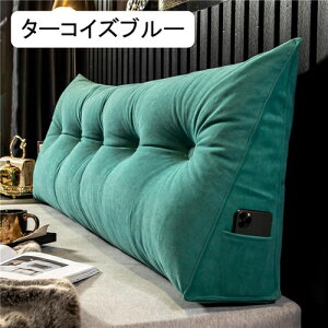�E�F�b�W�� �w�b�h�{�[�h�N�b�V���� �w������ �w�b�h�{�[�h 80*50*20cm ���� ���� �E�F�b�W�N�b�V���� �o�b�N���X�g �x�b�h�T�C�h �w�b�h�{�[�h �x�b�h �N�b�V���� �����O �s���[ �w�b�h�{