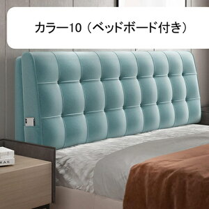 �w�b�h�{�[�h�\�t�g�p�b�N�� �w������ �N�b�V���� �x�b�h�T�C�h�N�b�V�������[�W�o�b�N��_�u�� �\�t�g�o�b�O���U�[�� �V���v���Ń��_���ȃ����[�o�u���Ɛ􂦂� ���n �x�b�h�{�[�h�t�� 