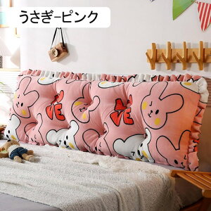 �E�F�b�W�� �w�b�h�{�[�h�N�b�V���� �w������ �w�b�h�{�[�h 120*50cm ���� ���� �E�F�b�W�N�b�V���� �o�b�N���X�g �x�b�h�T�C�h �w�b�h�{�[�h �x�b�h �N�b�V���� �����O �s���[ �w�b�h�{�[�h
