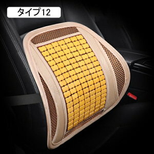 �ėp �ԃV�[�g�J�o�[ �^�C�v3 �V�[�g�N�b�V���� FreeSize ������ �ؐ��r�[�Y�V�[�g �ʋC�� �����Ԃ����� ������ �w������ �֎q �� ���� �^�]�� �w������N�b�V���� �o�[ �J�[�V�[�g�N�b�V