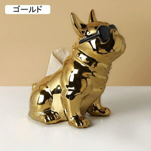 ブルドッグ オブジェ 陶器」の人気商品一覧 | 安い商品を通販サイト 