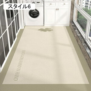 �L�b�`���}�b�g ���L 60*90cm �����` �k���� ���O �䏊 ���� �X�^�C��7 ����~�� ���� ���� �N�b�V���� �ᔽ�� �@���� �������ȒP PVC PU���U�[ �L�b�`���J�[�y�b�g �C���e���A�G