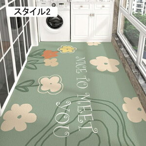 �L�b�`���}�b�g ���L 60*90cm �����` �k���� ���O �䏊 ���� �X�^�C��7 ����~�� ���� ���� �N�b�V���� �ᔽ�� �@���� �������ȒP PVC PU���U�[ �L�b�`���J�[�y�b�g �C���e���A�G