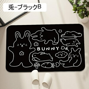 �o�X�}�b�g ���@���}�b�g ���� �}�C�N���t�@�C�o�[ ���z���� 50*80cm PVC ���� �ӂ�ӂ� ���ӂ��}�b�g �V�R�f�� �z������ ���� �L�����N�^�[�� �h�L �|���e�� ���� ���C ����� �E��
