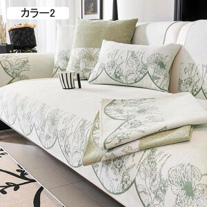 �\�t�@�[�J�o�[ �}���`�J�o�[ ���m�� �k�� �c���� 90*70cm �V�F�j�[�� �J���[4 �f�U�C�� ���킢�� �I�V���� ���O �}�b�g �t �~ �H �u���[ �l�C�r�[ �{�w�~�A�� �p�^�[�� ������� ����
