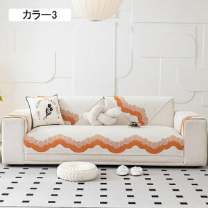 �\�t�@�[�J�o�[ �O�l�|�� 90*160cm �\�t�@�J�o�[ �y�b�g �\�t�@�[�V�[�c ���p �L�p ����~�� �֎q�}�b�g �}���`�J�o�[ 3�l�|�� 2�l�|�� �J���[5 1�l�|�� �ւ��\�t�@ �J�o�[ ���h�~ �}