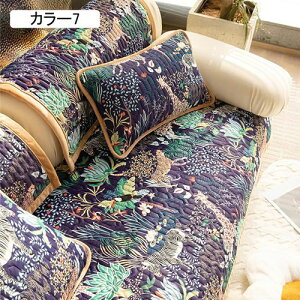 �\�t�@�J�o�[�}���`�N���X �}���`�J�o�[ �􂦂� �p�b�`���[�N �ԕ� �h�o �h�� �l�G�ʗp 70*150cm �V���p �Ƌ� �y�b�g �E�H�b�V���u�� �}���`�J�o�[ 3�l�|���\�t�@�[ 4�l�|�� ���O�}�b�g