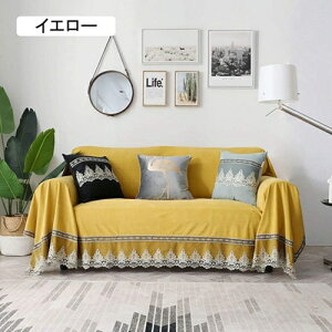 �}���`�J�o�[ 190*230cm �k�� �\�t�@�[�J�o�[ ���L �L�Y�h�~ ������� ���C�g�s���N ���F ���O�}�b�g �l�G�ʗp ���@�\ �u�����P�b�g �x�b�h �J�o�[ �e�[�u���N���X �e�[�u���|���� �ѕz