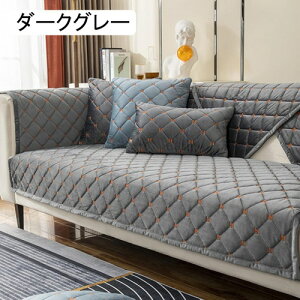 �\�t�@�[�J�o�[ �}���`�J�o�[ 70×210cm ����~�� �q���y�b�g ���L�΍� �_�炩�� ���@�\ �l�G�ʗp �k�� �ی� ����~�� ���킢�� ������� �h�o �ʋC�� �ϋv�� �􂦂� �o�� �����}�b�g �\