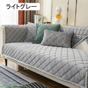 �\�t�@�[�J�o�[ �}���`�J�o�[ 70×210cm ����~�� �q���y�b�g ���L�΍� �_�炩�� ���@�\ �l�G�ʗp �k�� �ی� ����~�� ���킢�� ������� �h�o �ʋC�� �ϋv�� �􂦂� �o�� �����}�b�g �\