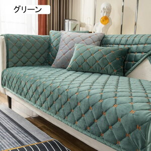 �\�t�@�[�J�o�[ �}���`�J�o�[ 70×210cm ����~�� �q���y�b�g ���L�΍� �_�炩�� ���@�\ �l�G�ʗp �k�� �ی� ����~�� ���킢�� ������� �h�o �ʋC�� �ϋv�� �􂦂� �o�� �����}�b�g �\