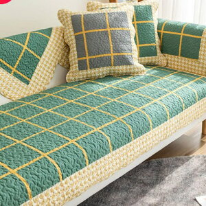 �\�t�@�[�J�o�[ �}���`�J�o�[ 70×180cm ����~�� �q���y�b�g ���L�΍� �_�炩�� ���@�\ �l�G�ʗp �k�� �ی� ����~�� ���킢�� ������� �h�o �ʋC�� �ϋv�� �􂦂� �o�� �����}�b�g �\